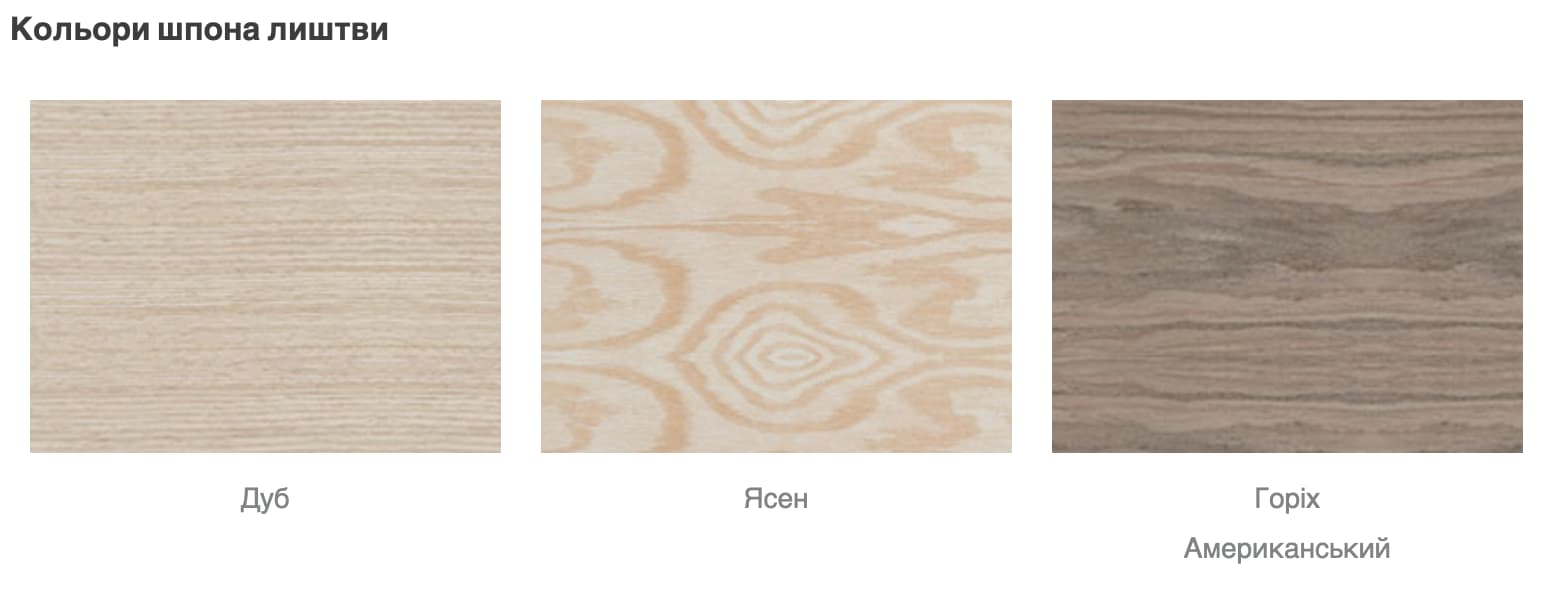 цвет наличника Woodline